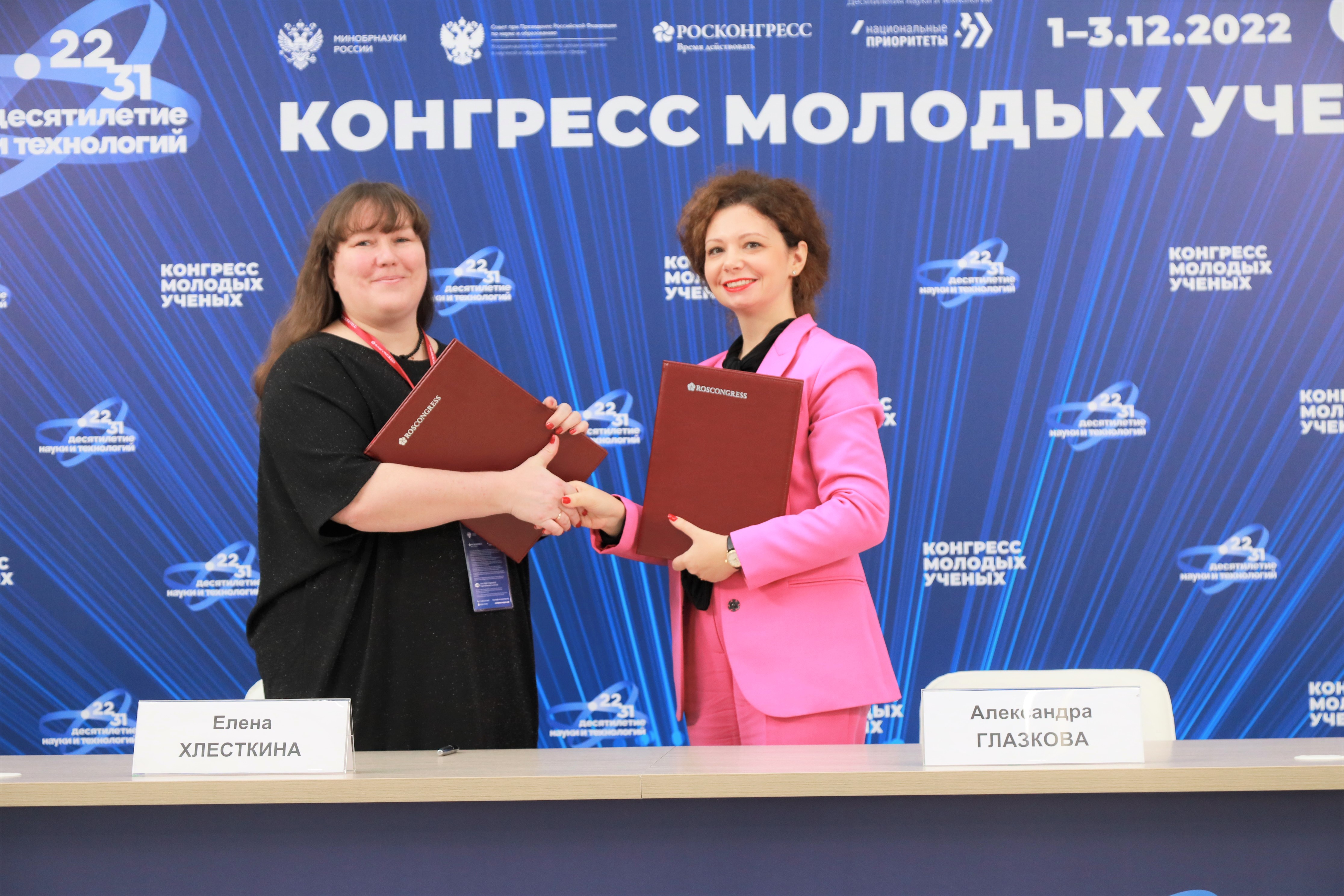 Uralchem Signs a Cooperation Agreement with Russian Institute of Plant Genetic Resources