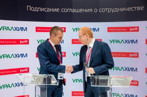 URALCHEM and RZD Logistics sign a cooperation agreement