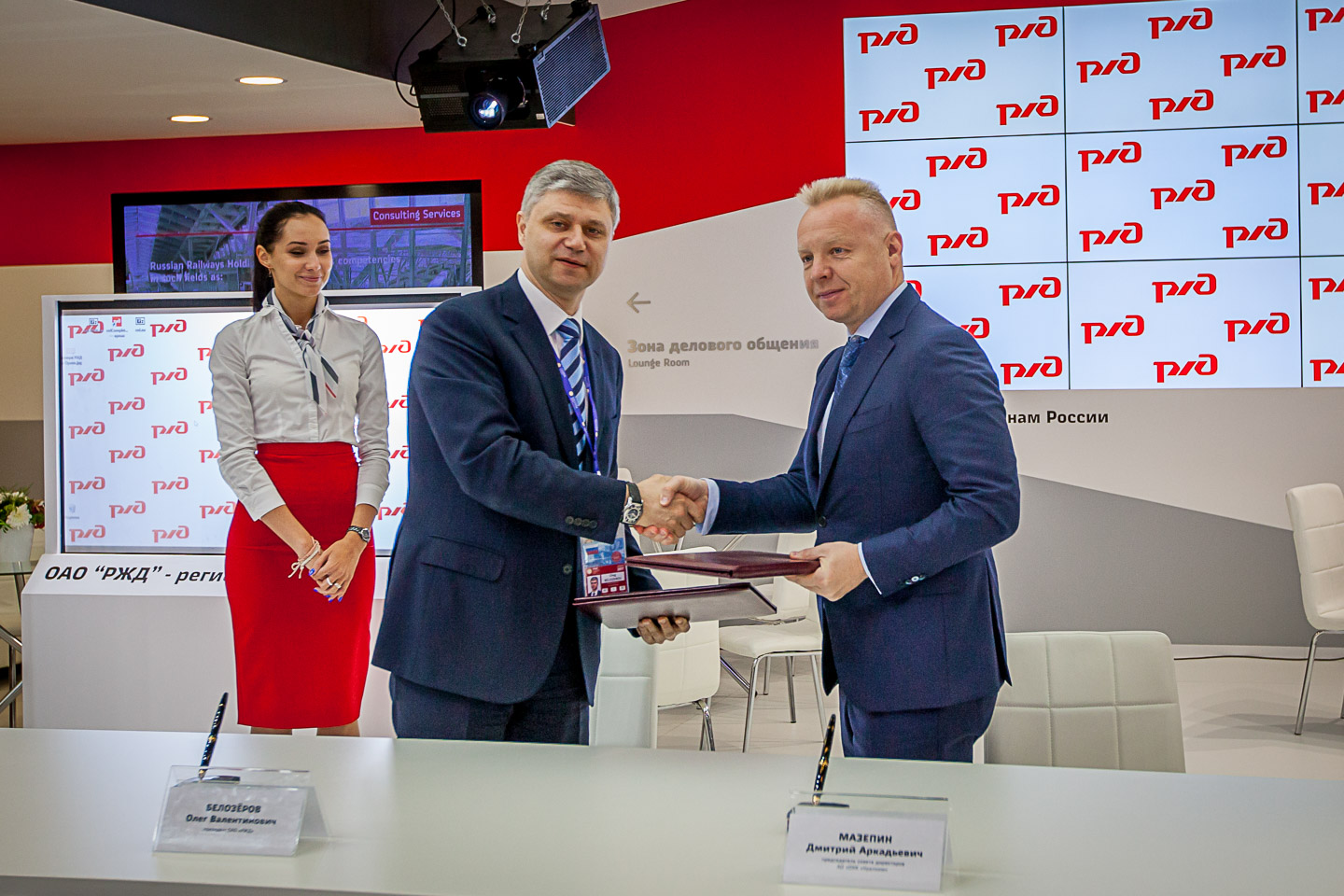 URALCHEM and Russian Railways sign cooperation agreement