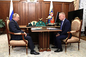 Russian President Vladimir Putin holds a meeting with Dmitry Mazepin