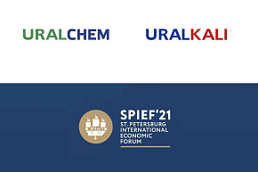 Uralchem and Uralkali partner with SPIEF-2021