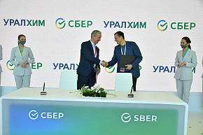 Uralchem and Sber to cooperate in the field of ESG