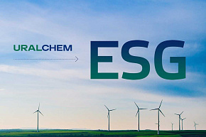 Uralchem Presents ESG 2025 Strategy