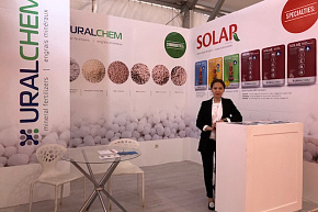 URALCHEM took part in the SIAM exhibition