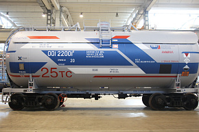 URALCHEM adds innovative tank cars to its railcar fleet