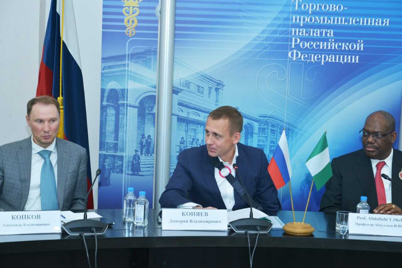 Uralchem takes part in the meeting of the Russia-Nigeria Business Council at the RF CCI