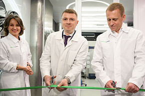 Uralchem Innovation Launches Russia’s First Pea Protein Production